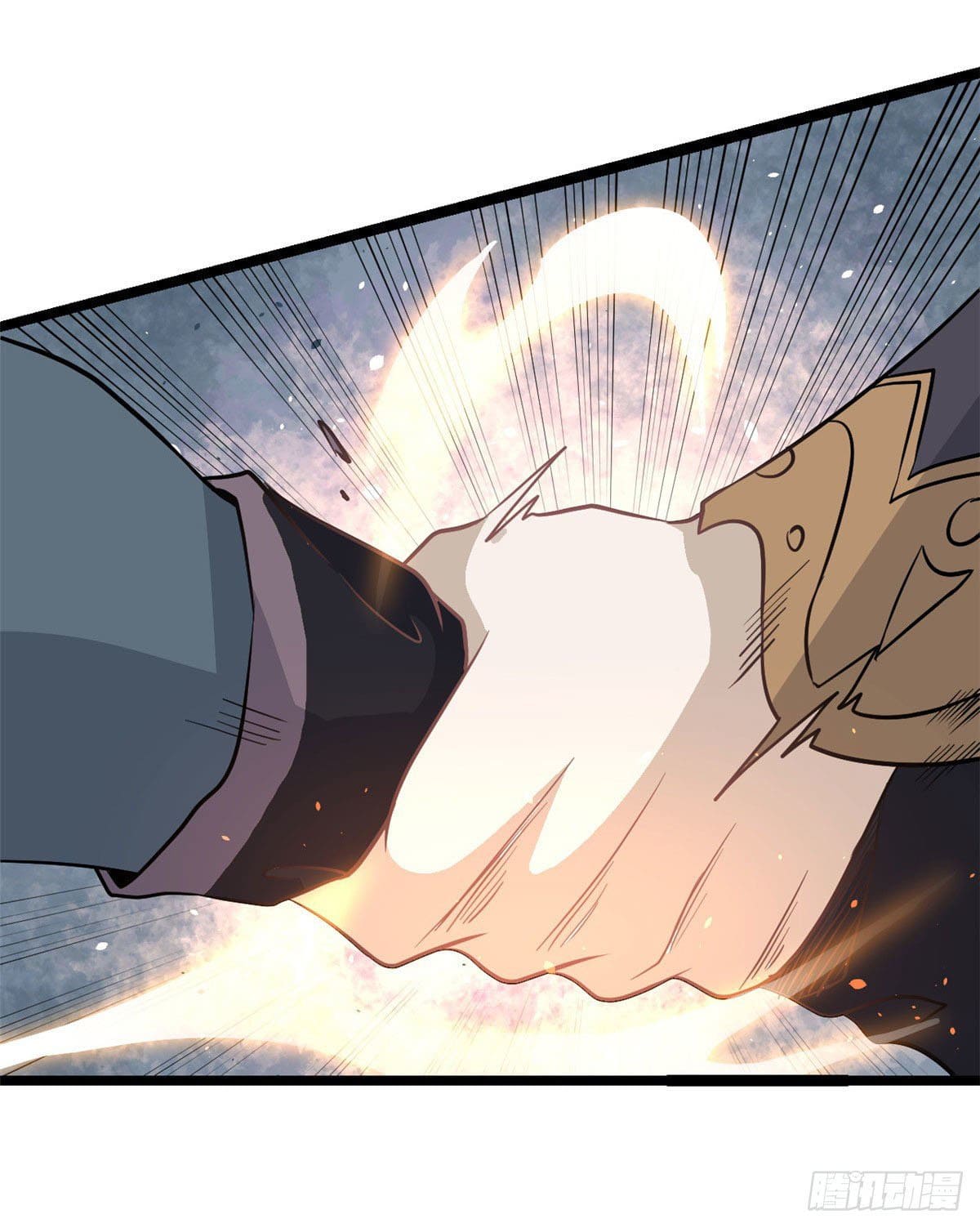 นิกายที่แข็งแกร่งที่สุด (ทันจีน) ตอนที่ 119 หน้า 52