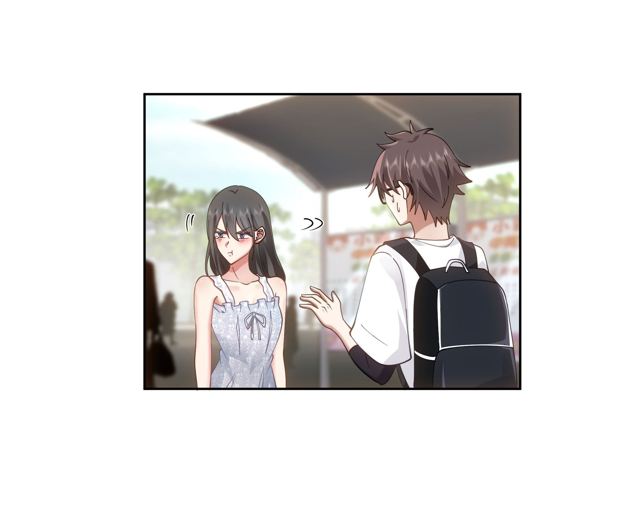 ผมไม่ได้อยากกลับมาเกิดใหม่เลยจริงๆ ตอนที่ 7 หน้า 14