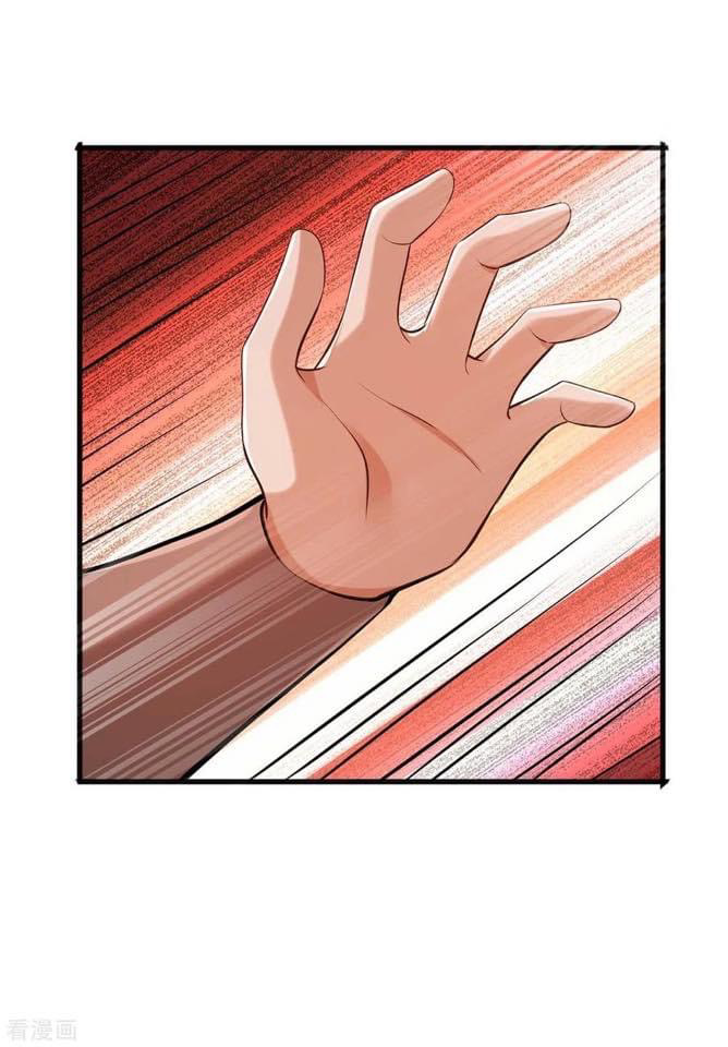 ระบบโครตเกรียน คะแนนล้านล้าน (ฮาเร็ม) ตอนที่ 61 หน้า 10