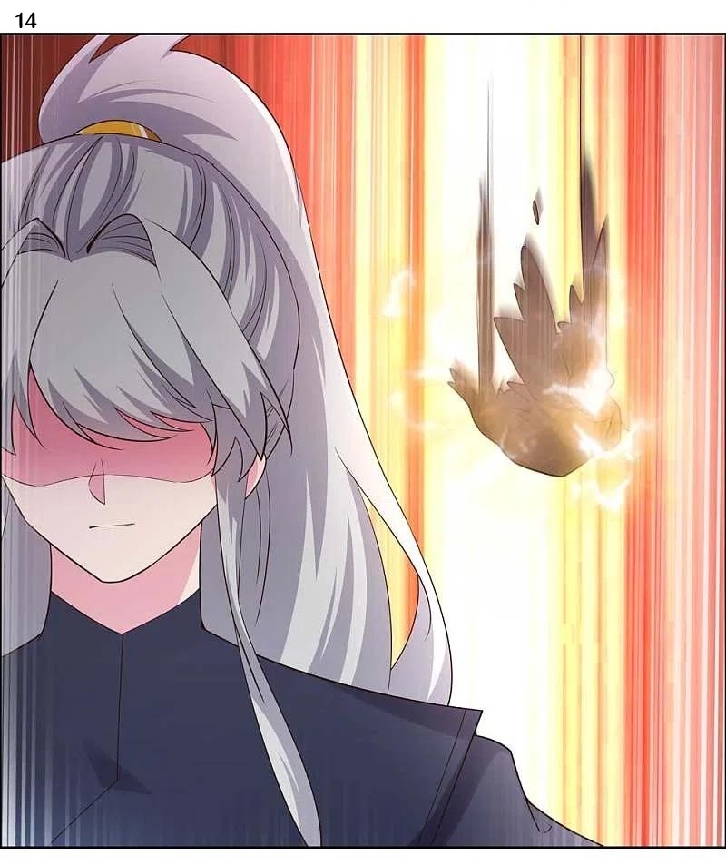 Above All Gods เทพยุทธเหนือเทวะ ตอนที่ 205 หน้า 15