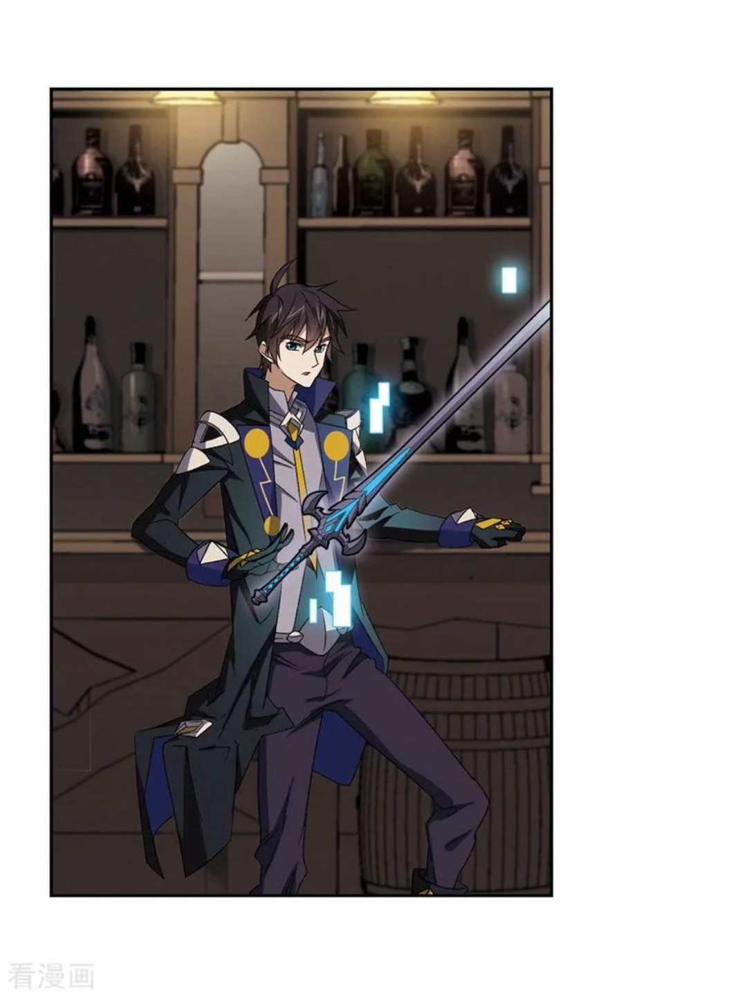 จอมเวทย์กังฟู ตอนที่ 88 หน้า 47