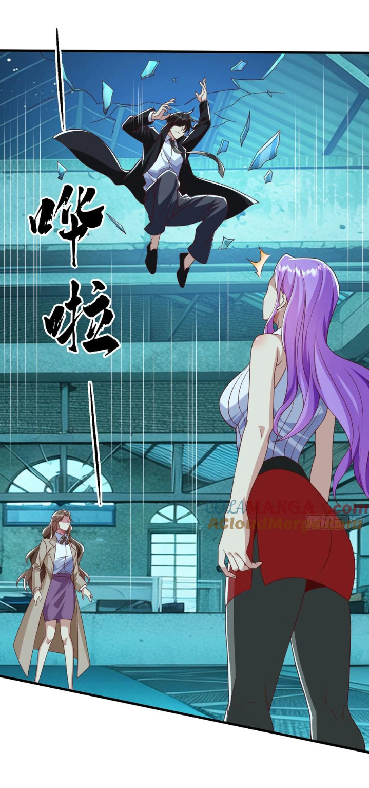 The god of war is reborn to avenge ตอนที่ 120 หน้า 26