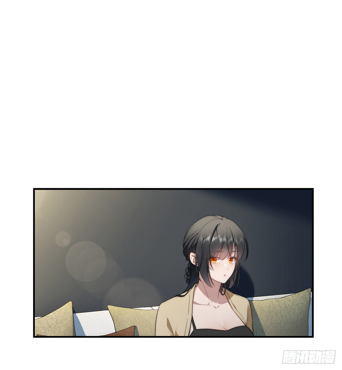 จะทำยังไงดีถ้านางเอกหนีออกมาจากนิยายของฉัน ตอนที่ 31 หน้า 30