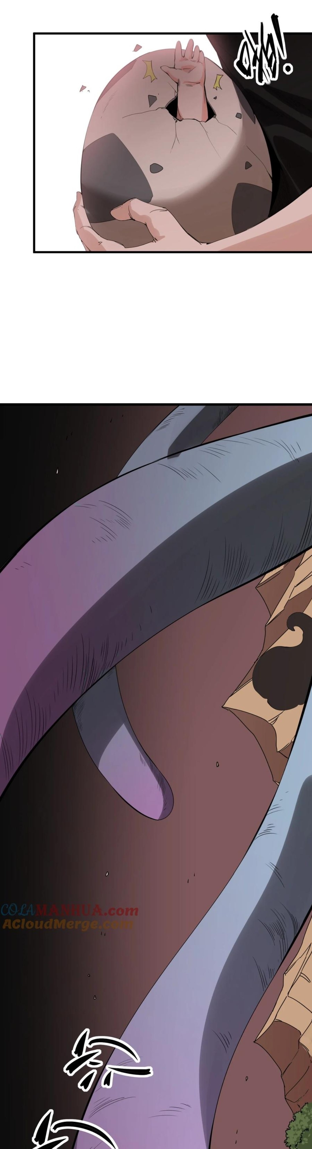 แม้ตัวละครเป็นแมงกะพรุนแต่ฉันก็ยังเทพอยู่ดี [ชนต้นฉบับ] ตอนที่ 79 หน้า 15