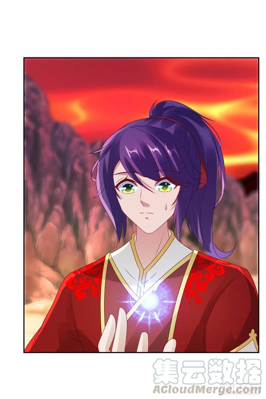 จักรพรรดิวิญญาณศักดิ์สิทธิ์ (ทันจีน) ตอนที่ 104 หน้า 21