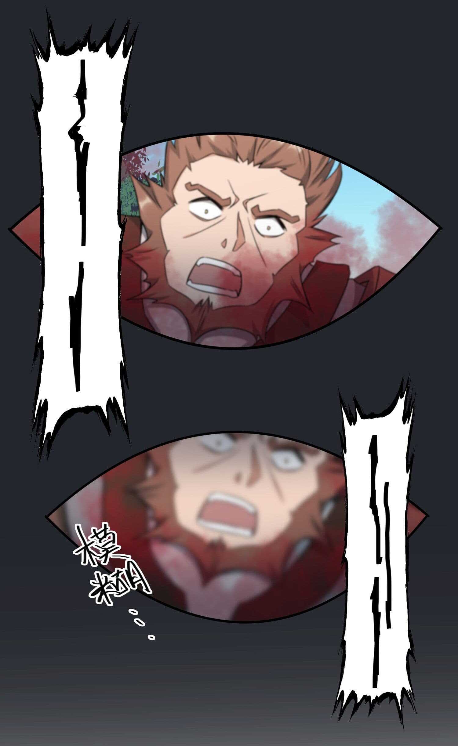 Super Warrior in Another World ทหารเซียนไปหาเมียที่ต่างโลก (กำลังแปลอยู่) ตอนที่ 35 หน้า 10