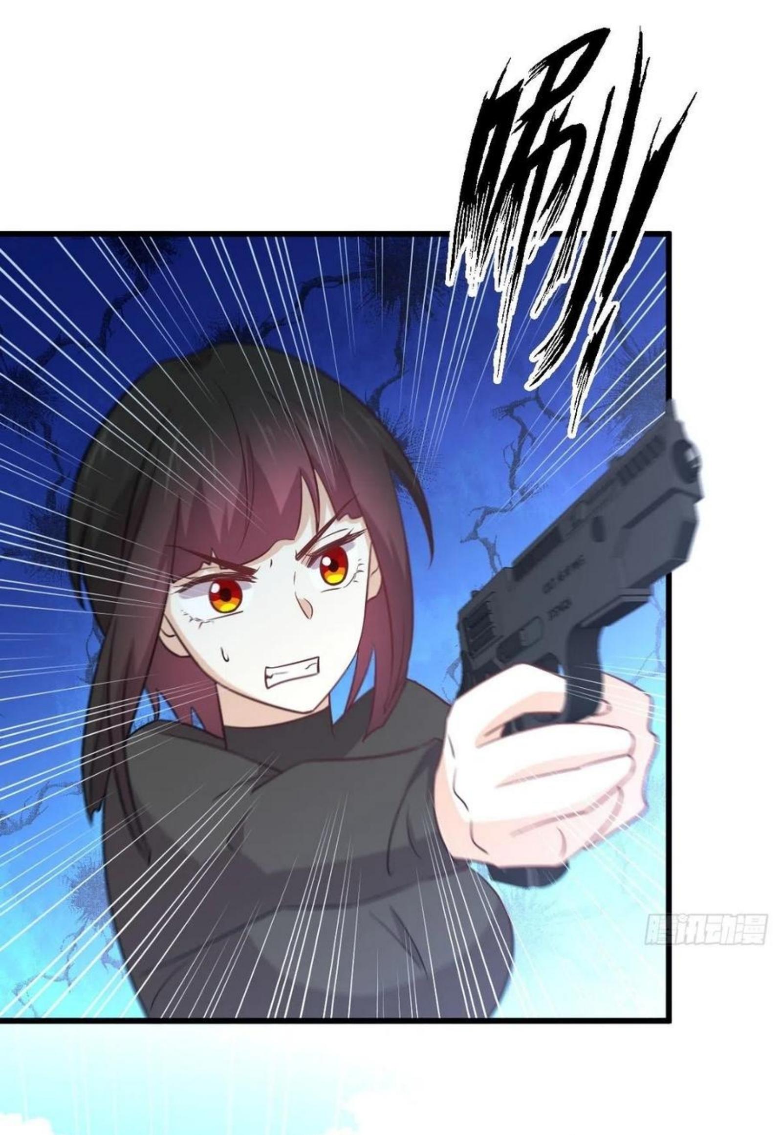 Immortal Swordsman in The Reverse World ข้าเซียนกระบี่ไม่เกาะสตรี ตอนที่ 147 หน้า 20