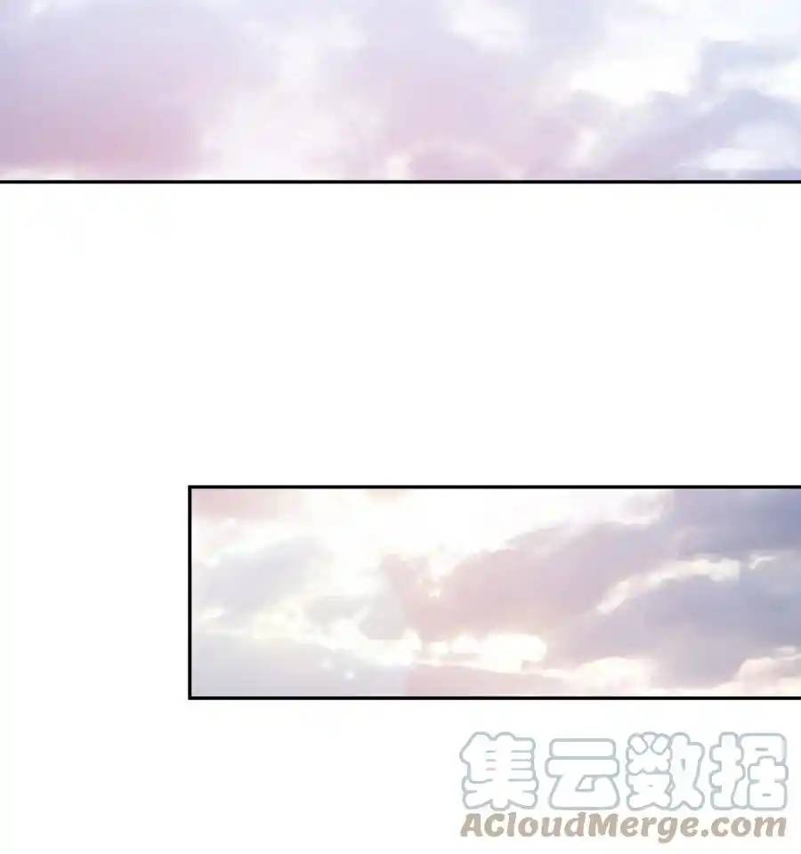 My Harem Is Entirely Female Demon Villains ตอนที่ 30 หน้า 40