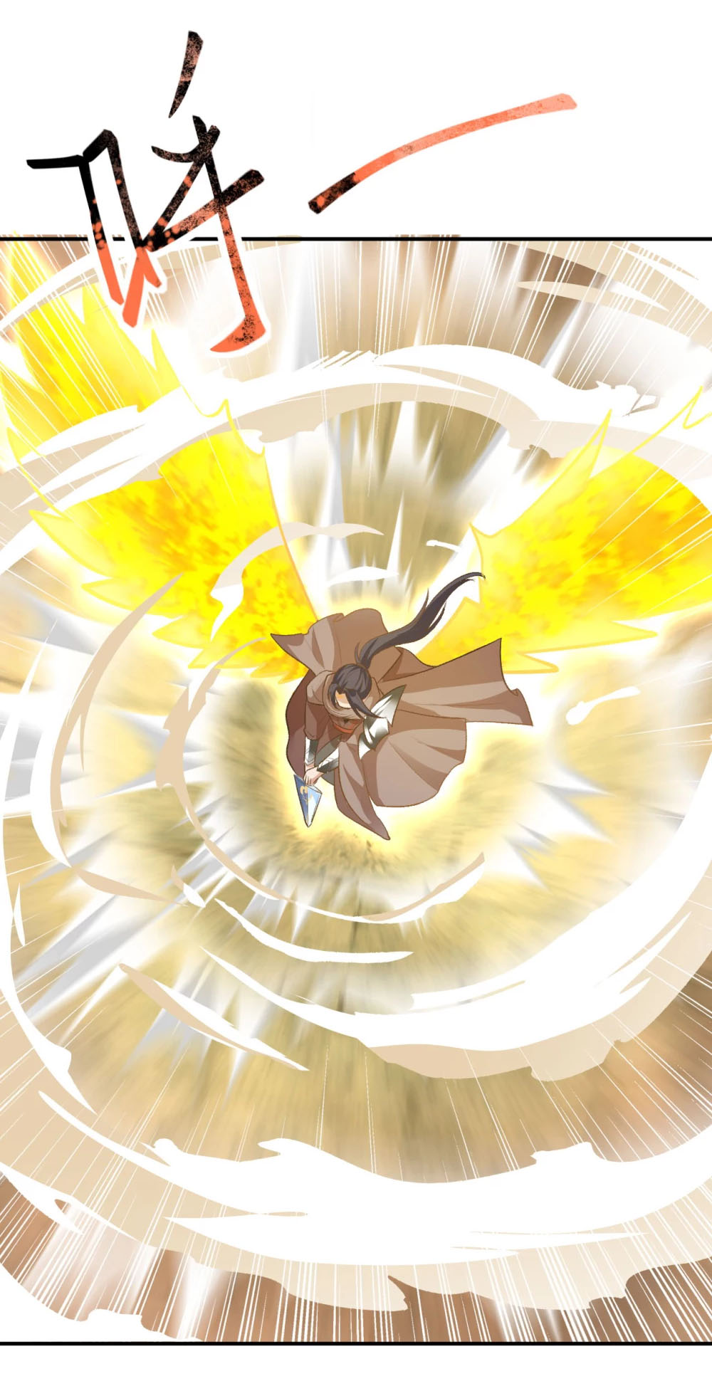 Against the Gods - อสูรพลิกฟ้า ตอนที่ 314 หน้า 29