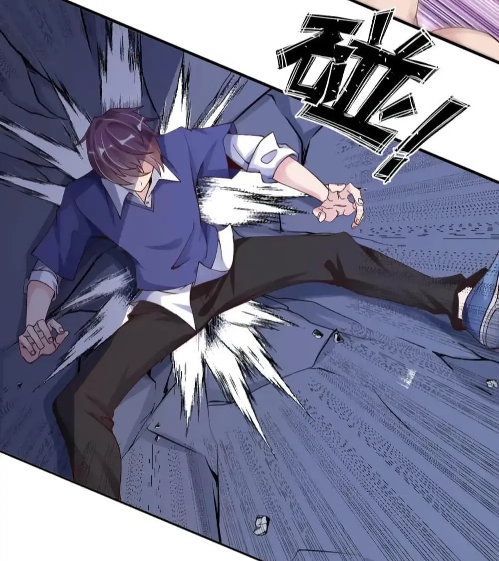 ฉันเป็นอัจฉริยะที่ไม่มีใครเอาชนะได้ ตอนที่ 9 หน้า 25