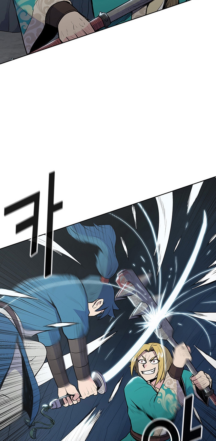 The God Of War ตอนที่ 17 หน้า 27