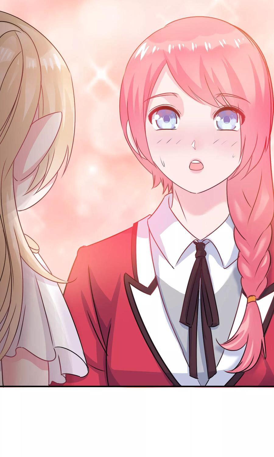 ฉันคือผู้พิทักษ์ เหล่าสาวงามในรั้วโรงเรียน ตอนที่ 4 หน้า 42