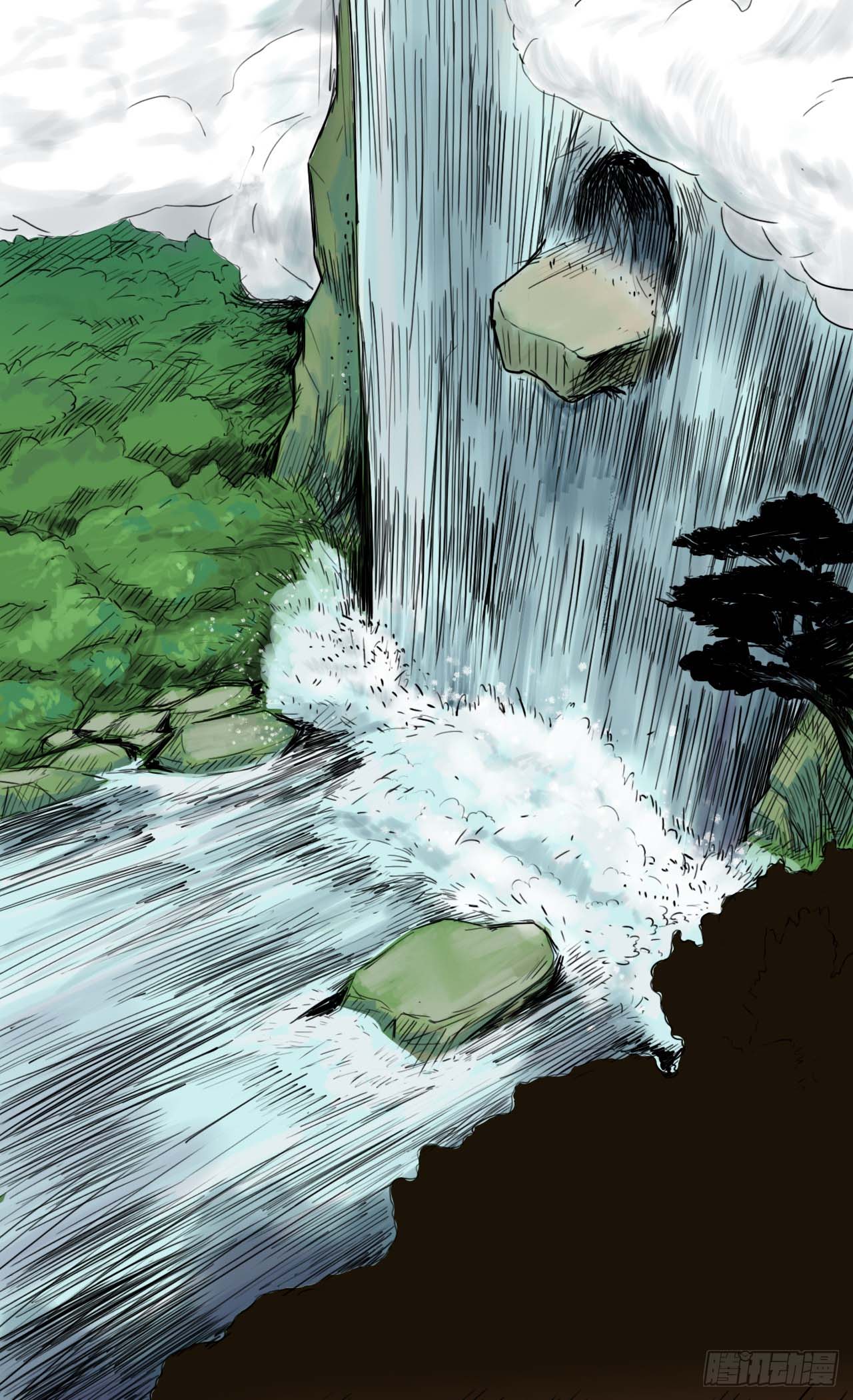 พงศาวดารสามพิภพ: ตำนานเทพและปีศาจ - Epic of the three realms: Legends of Gods and Demons ตอนที่ 1 หน้า 13