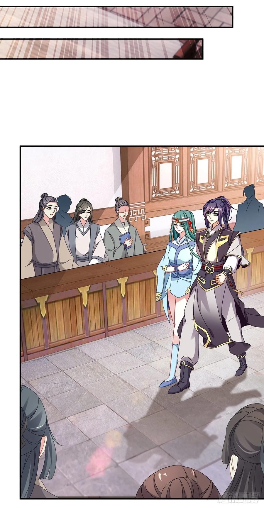 จักรพรรดิวิญญาณศักดิ์สิทธิ์ (ทันจีน) ตอนที่ 24 หน้า 3