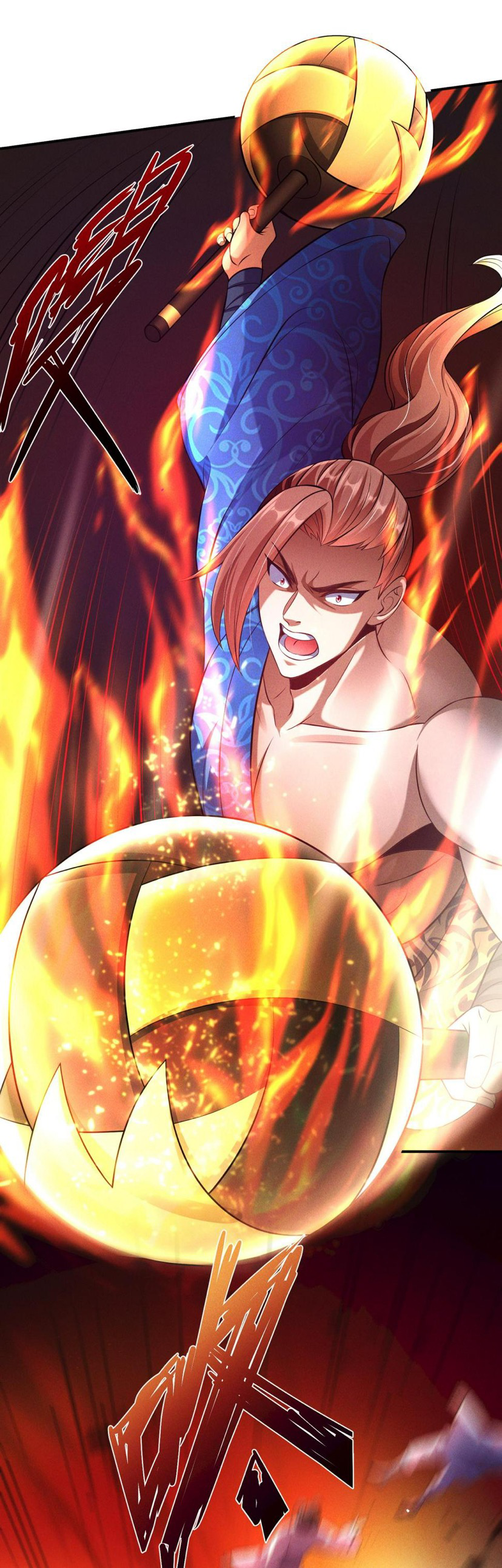 ข้ามีระบบที่สามารถอัญเชิญเทพและปีศาจได้ ตอนที่ 62 หน้า 11