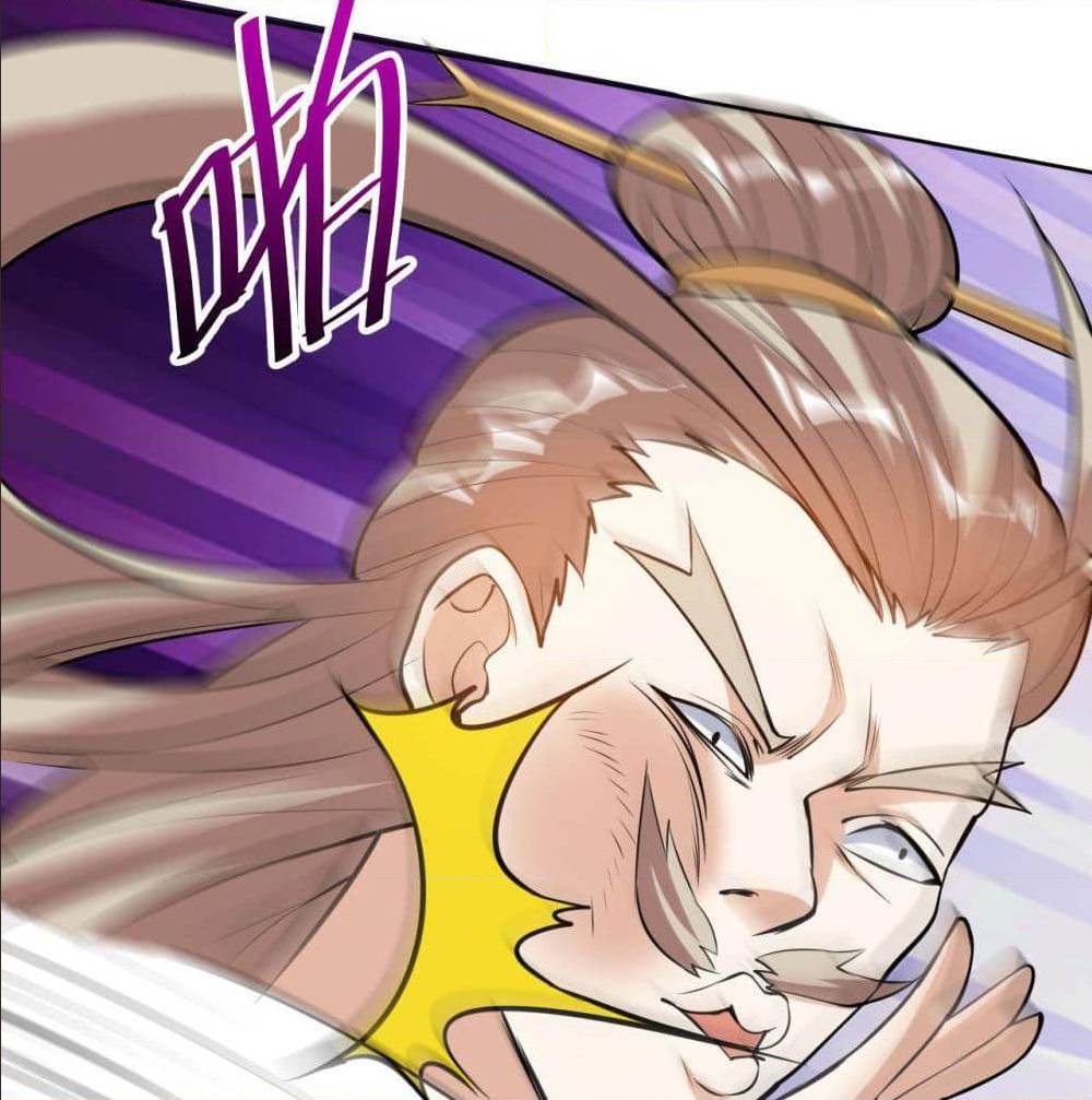 Martial Emperor ตอนที่ 48 หน้า 80