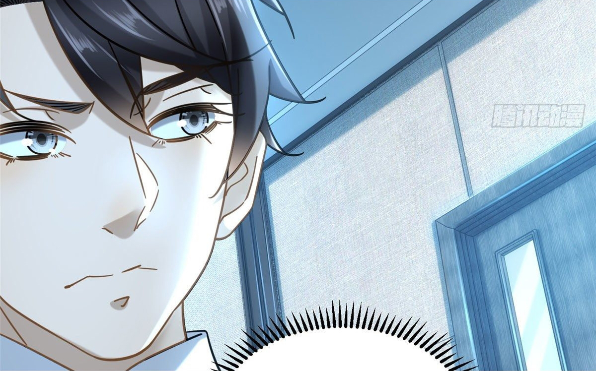 The new best all-rounder  ผู้แข็งแกร่งรอบด้าน ตอนที่ 27 หน้า 22