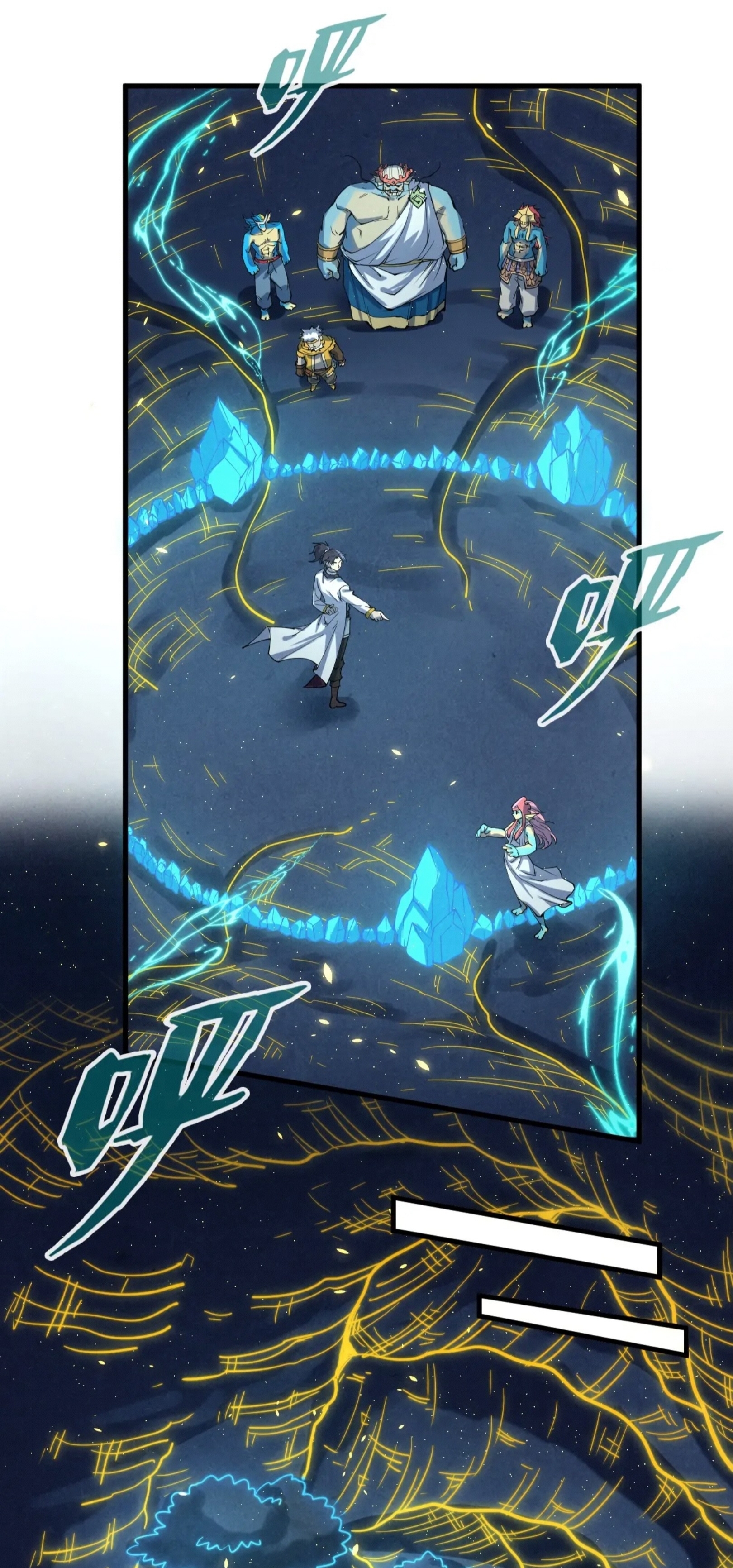 มหาเทพนิรันดร์กาล ตอนที่ 94 หน้า 9