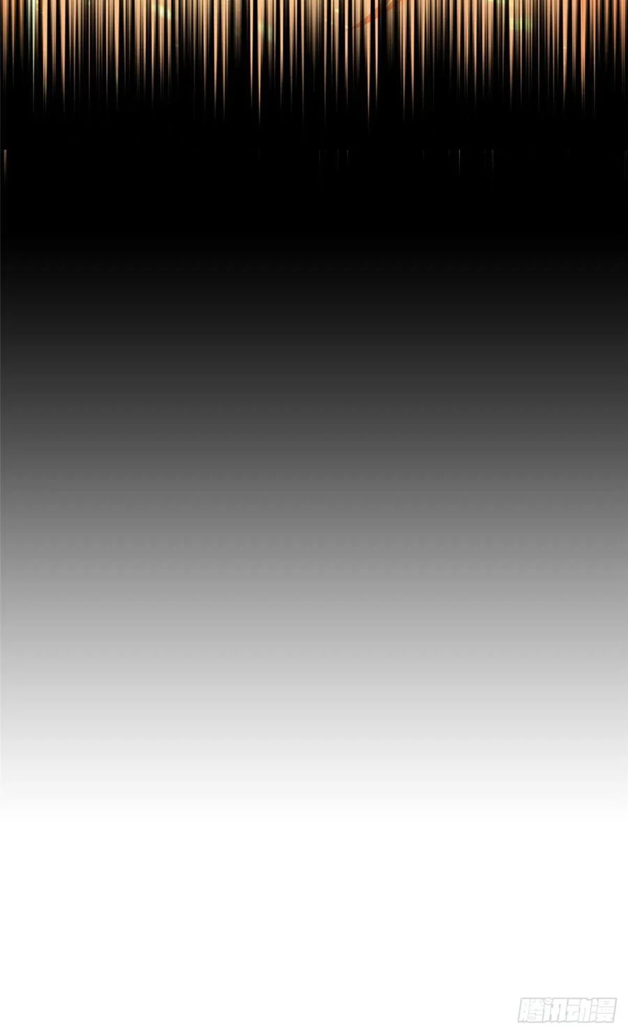 (ชนจีน) Dragon Master (จูหมิง นักรบเซียนมังกร) ตอนที่ 44 หน้า 50