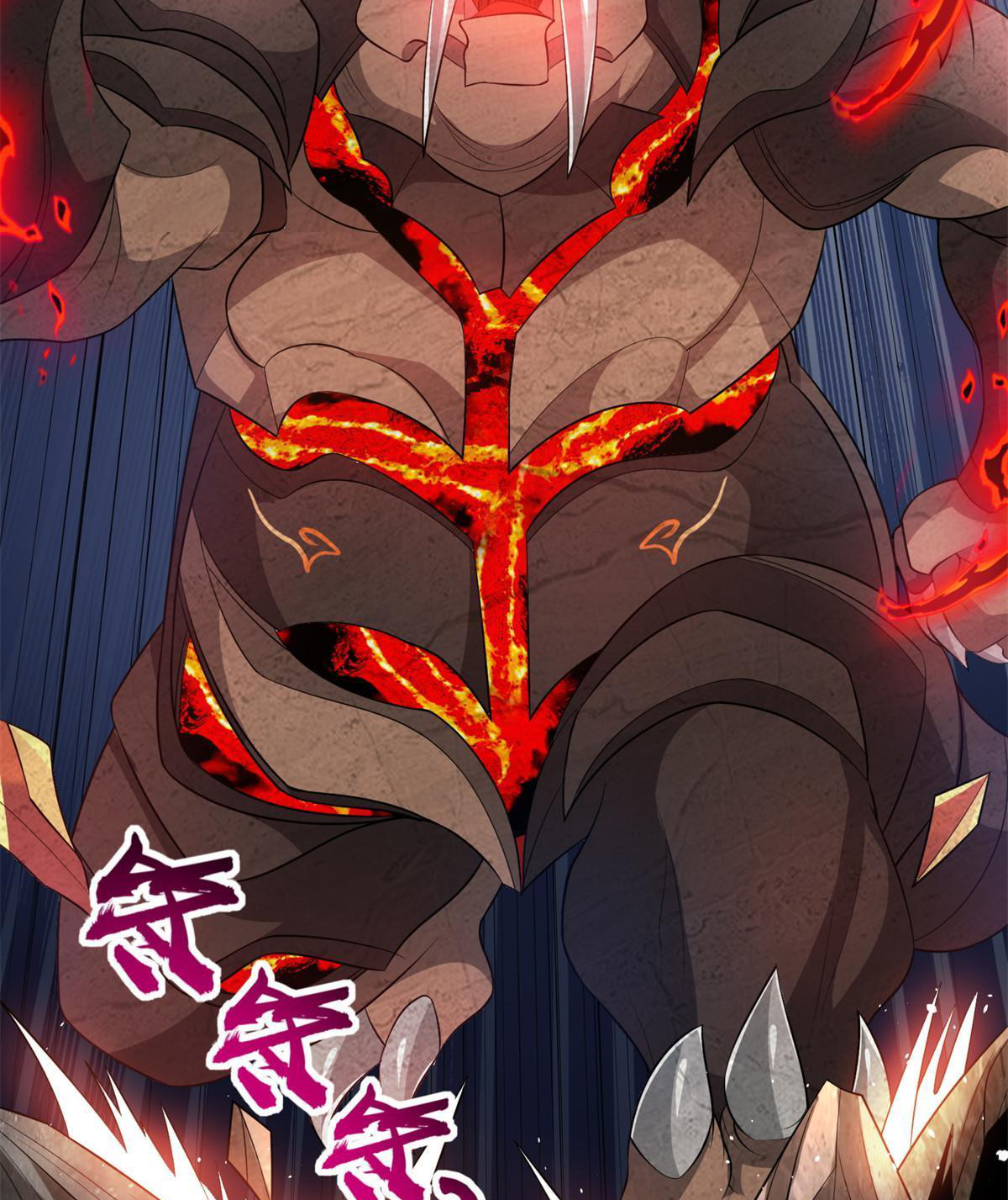 (ชนจีน) Dragon Master (จูหมิง นักรบเซียนมังกร) ตอนที่ 220 หน้า 33