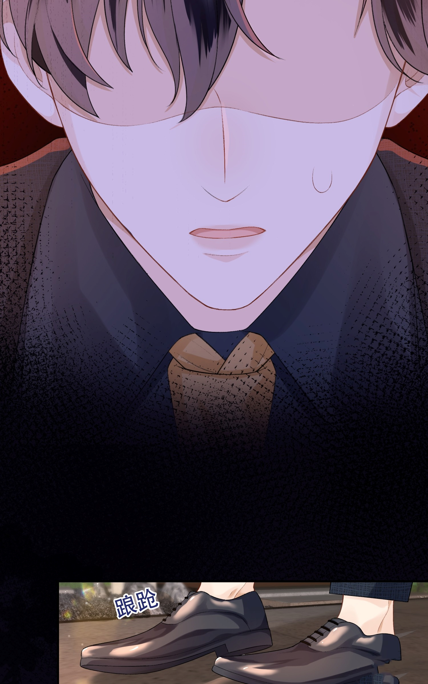 ครอบครองโดยไม่คาดคิด ตอนที่ 10 หน้า 30