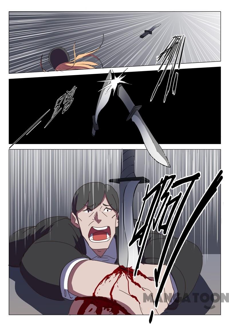 chromosome 47 โครโมโซมที่ 47 ตอนที่ 118 หน้า 6