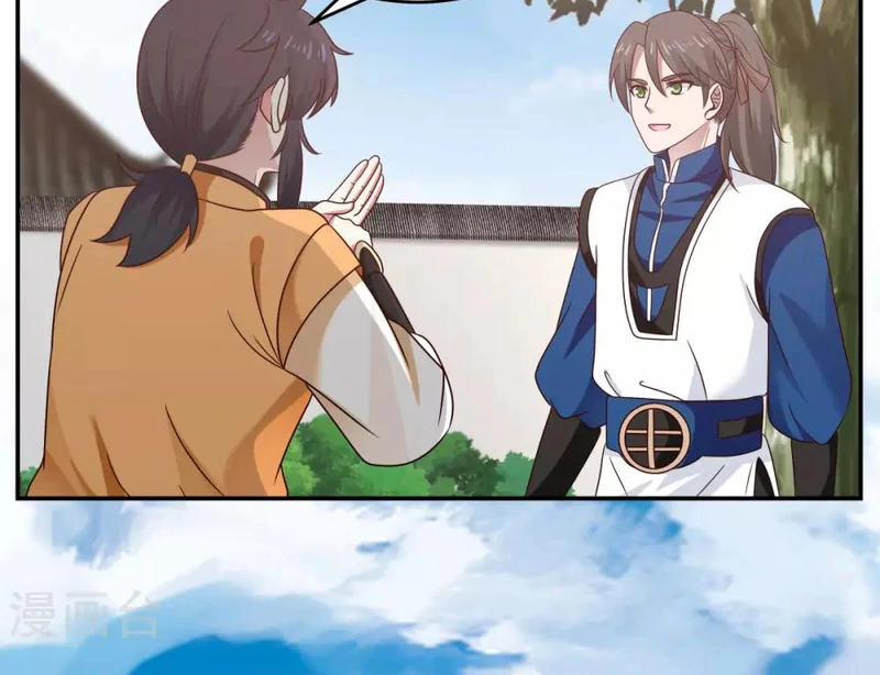 Chaos Alchemist (วิบัติการณ์เทพเซียนโอสถ) ตอนที่ 120 หน้า 39