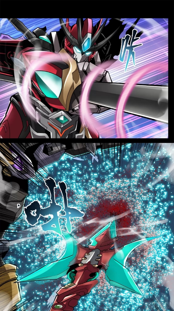 Legend of Star Genera ชนจีน ตอนที่ 20 หน้า 8