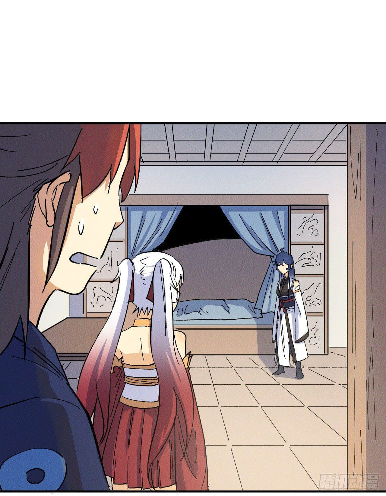 ตูข้านี่แหละเทพ (ทันจีน) ตอนที่ 35 หน้า 2