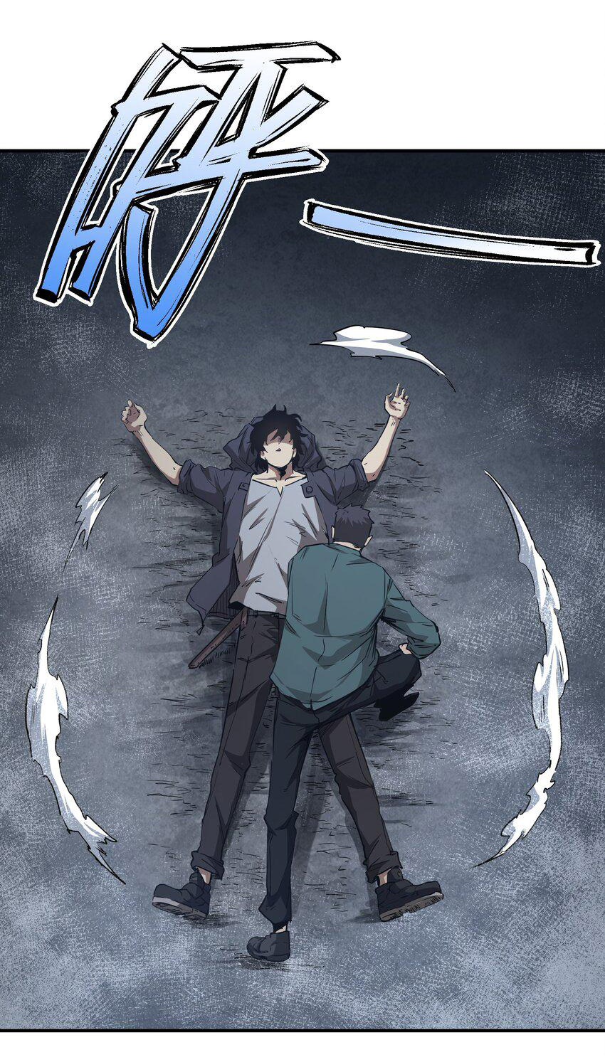 กลับมาเกิดใหม่ในยุคก่อนวันสิ้นโลก! ตอนที่ 5 หน้า 23