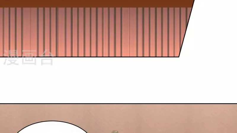 Chaos Alchemist (วิบัติการณ์เทพเซียนโอสถ) ตอนที่ 210 หน้า 27