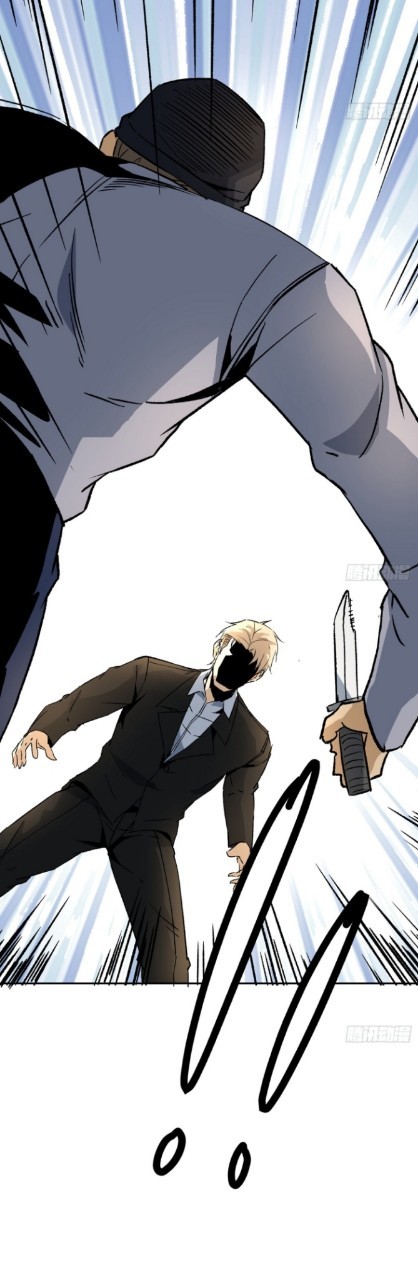 ยอดคนอัจฉริยะ ซุปเปอร์ไวรัสกลายพันธุ์ ตอนที่ 44 หน้า 28