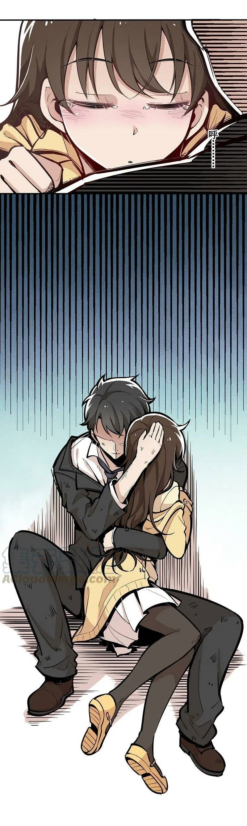 We Are In Love! ตอนที่ 16 หน้า 34