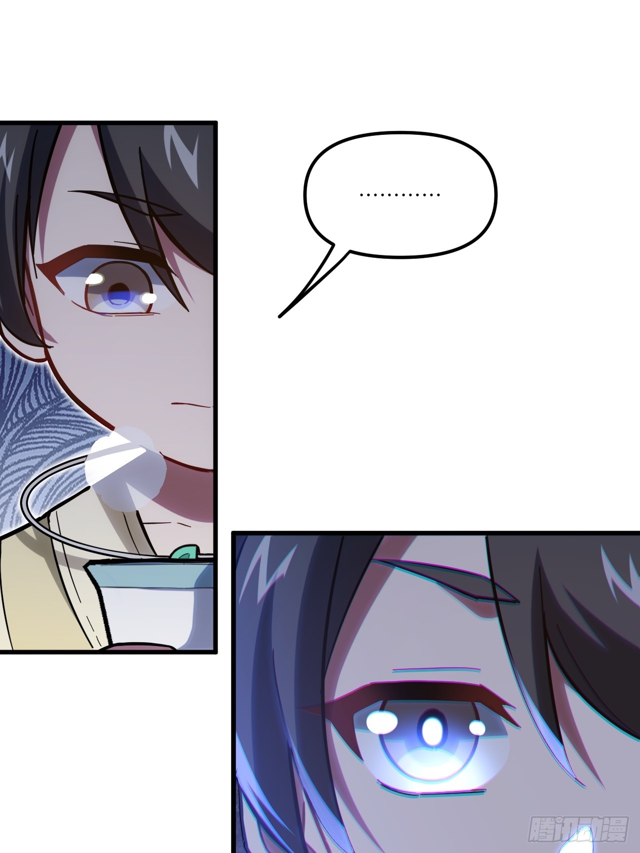 กำเนิดร่างเทวะบรรพกาล ตอนที่ 7 หน้า 5