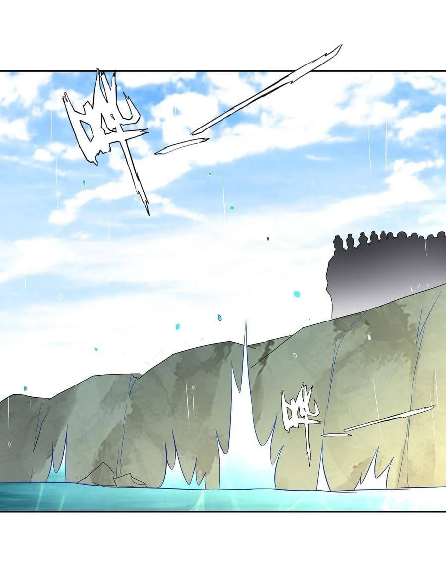 ข้ารับใช้ชั้นหนึ่ง ตอนที่ 37 หน้า 26