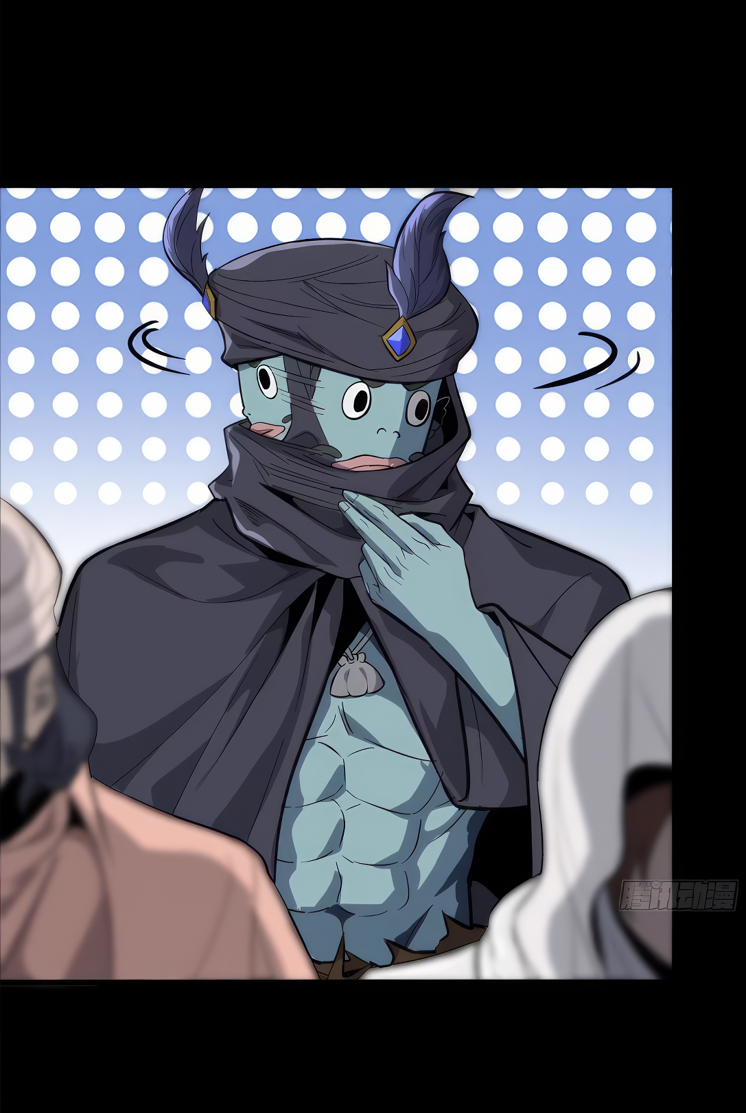 Legend of Star Genera ชนจีน ตอนที่ 165 หน้า 78