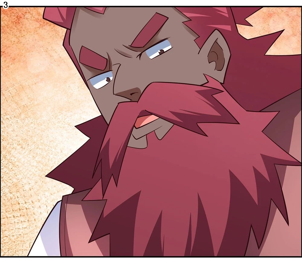 Above All Gods เทพยุทธเหนือเทวะ ตอนที่ 119 หน้า 4