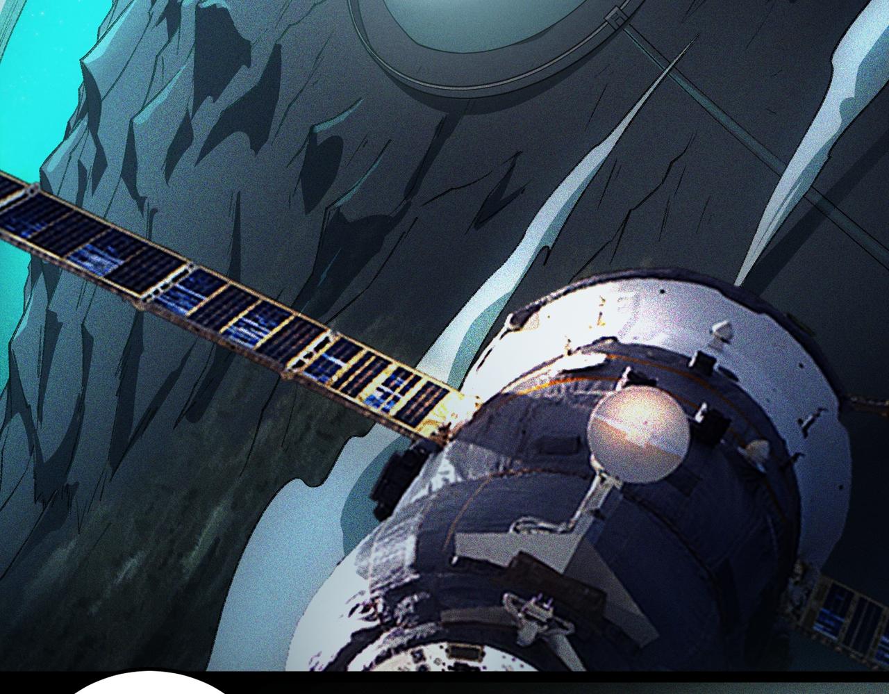 I created an Urban Legend ตอนที่ 22 หน้า 75