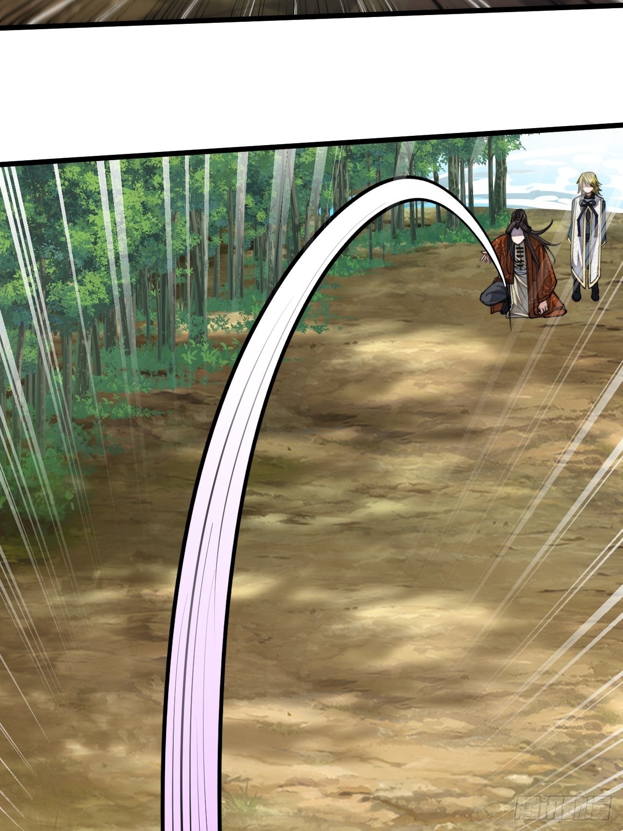 บุรุษที่มีโชค คงไม่ใช่ข้าแล้วแหละ ตอนที่ 62 หน้า 23