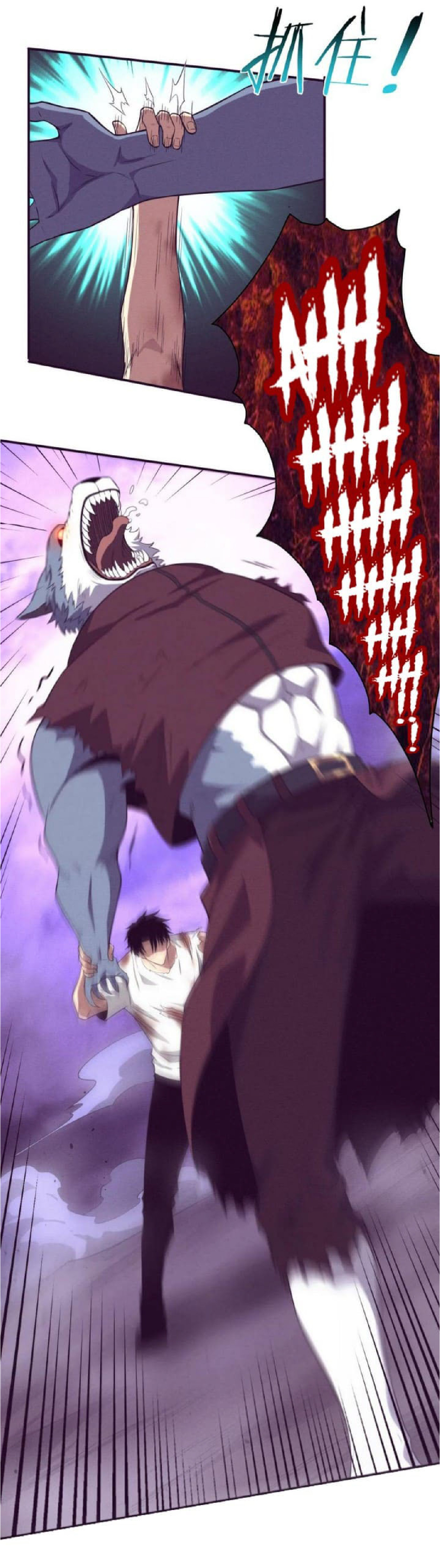 the frenzy of evolution การวิวัฒนาการที่บ้าคลั่ง ตอนที่ 114 หน้า 24