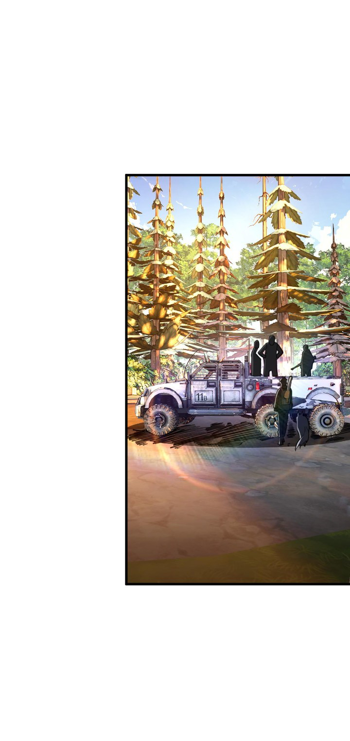 [.Doom Summoner.] ตอนที่ 16 หน้า 11