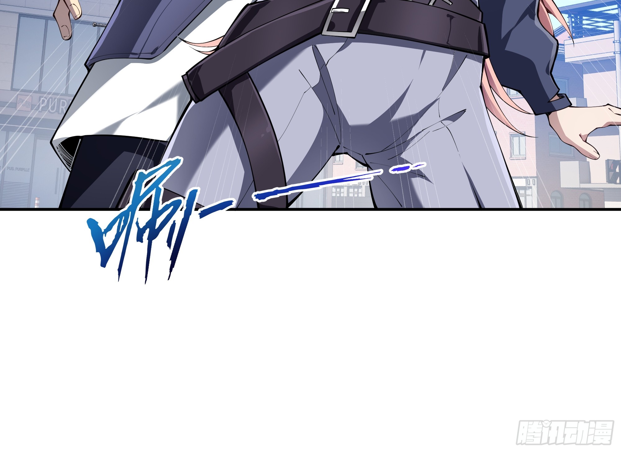 ข้าทำสัญญากับตัวเอง - I Contract Myself ตอนที่ 10 หน้า 46