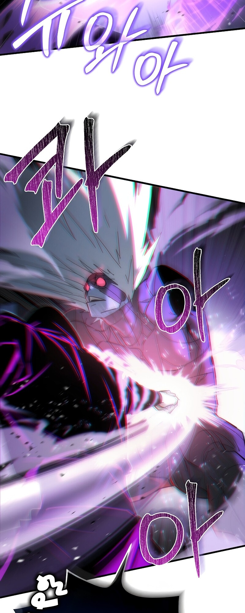 ตำนานการจุติใหม่ของเทพมาร ตอนที่ 15 หน้า 57