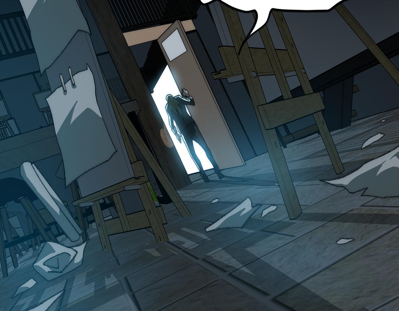 I created an Urban Legend ตอนที่ 38 หน้า 58