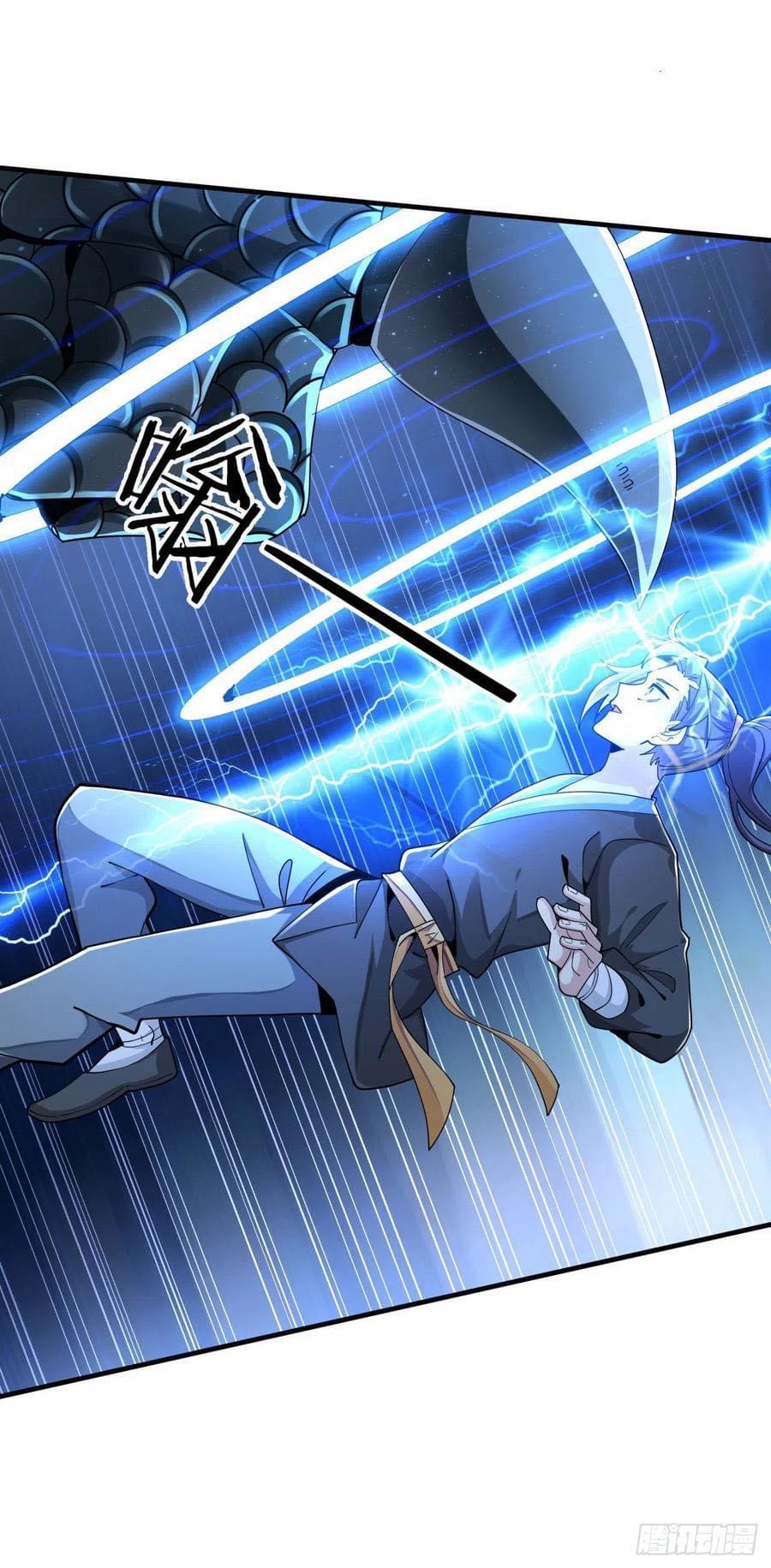 ระบบปลดล็อก มังกรทมิฬ  100,000 ปี ตอนที่ 4 หน้า 10