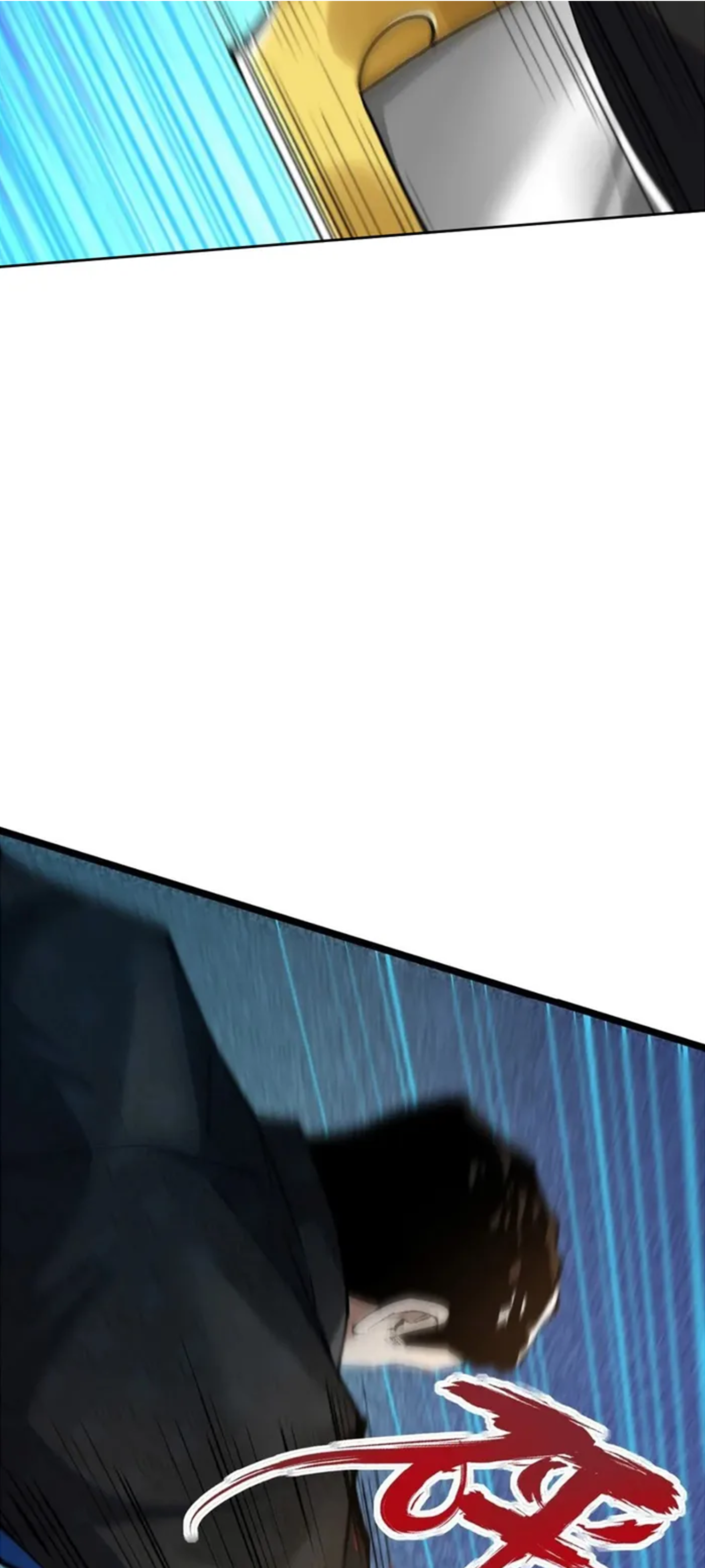 ไม่อยากเรียนทักษะ แห่งคำสาปเลย! ตอนที่ 46 หน้า 25