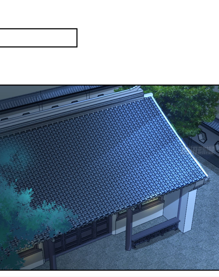 ให้ตายข้าก็จะไม่เป็นอาจารย์ ตอนที่ 18 หน้า 13