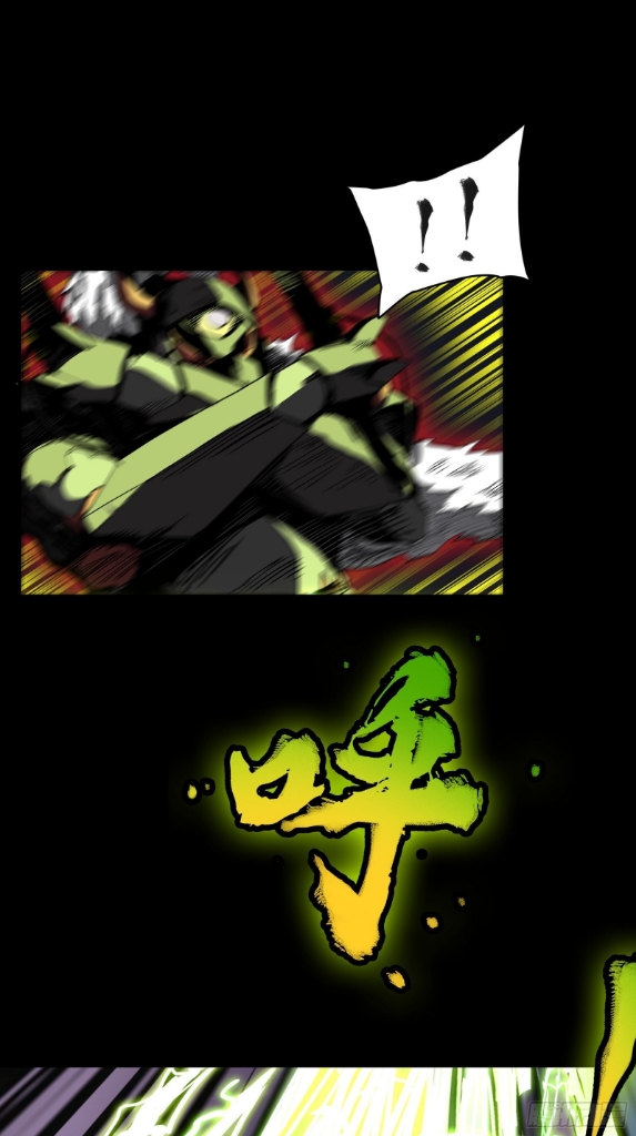 Legend of Star Genera ชนจีน ตอนที่ 54 หน้า 17