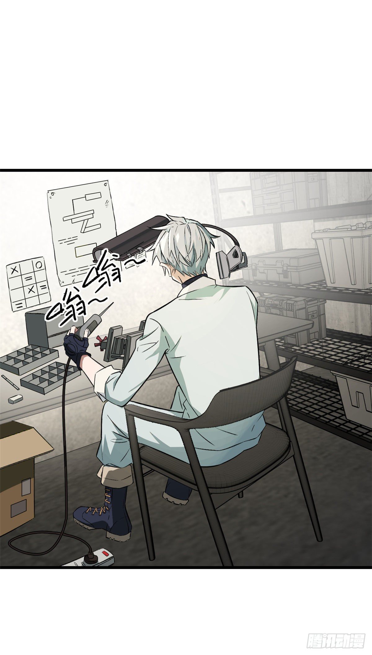 สุดยอดช่างกล ตอนที่ 5 หน้า 10