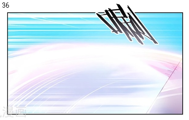 Above All Gods เทพยุทธเหนือเทวะ ตอนที่ 37 หน้า 37